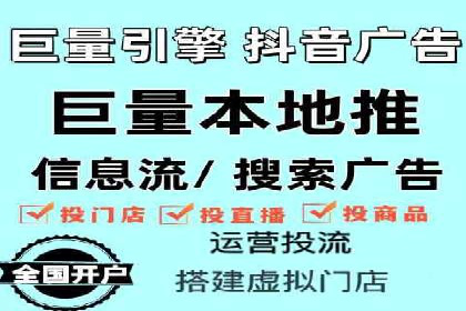 短视频信息流与用户心理：从案例看用户行为变化